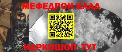 jwh Краснознаменск