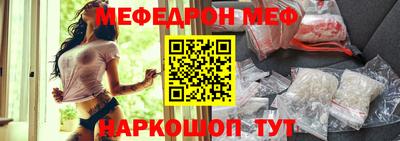 бутират Кулебаки