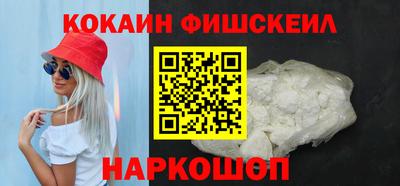 бутират Кулебаки
