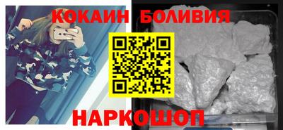 мет Краснокаменск