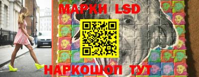 меф Кунгур