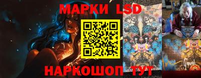 прущие крисы Кумертау