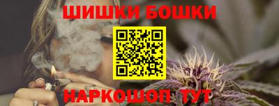 меф Кунгур