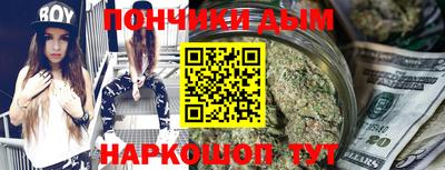 прущие крисы Кумертау