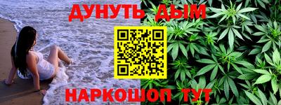 прущие крисы Кумертау