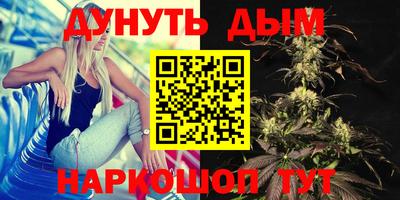 jwh Краснознаменск