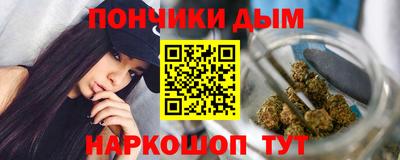 меф Кунгур