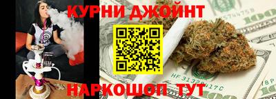 прущие крисы Кумертау