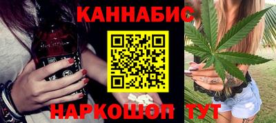 прущие крисы Кумертау