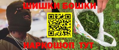 jwh Краснознаменск