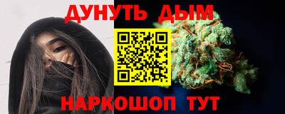 прущие крисы Кумертау