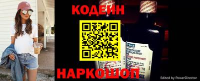 меф VHQ Краснодар