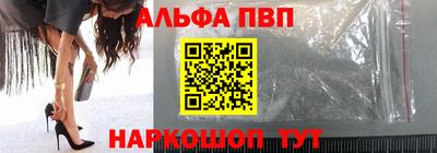 jwh Краснознаменск