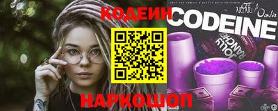 меф Кунгур