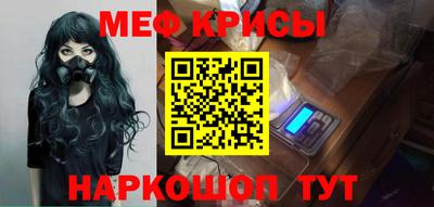 бутират Кулебаки